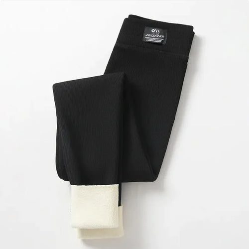 Snugg Fit- Fleece Lined Leggings